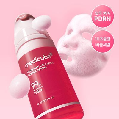 [10초물광/연어PDRN] 메디큐브 PDRN 핑크 콜라겐 버블 세럼 95ml