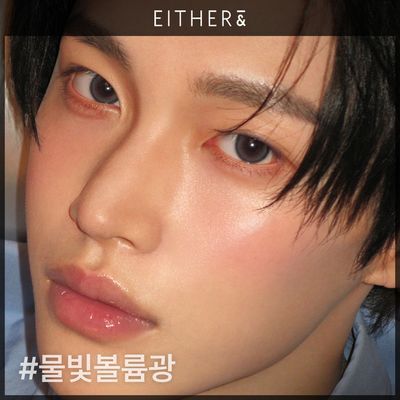[NEW] 이더앤 글레이즈드 립 오일 10g 5종