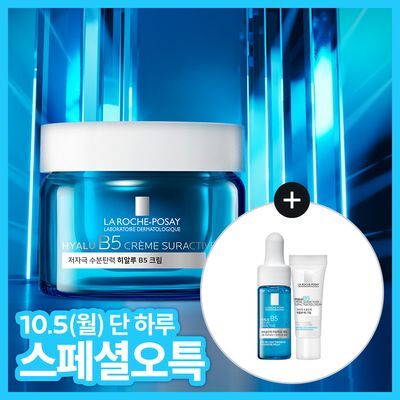 라로슈포제 히알루 B5 수분탄력 크림 50ml 기획 (+3ml+히알루세럼10ml)