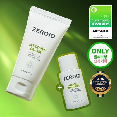 Zeroid Intensive Cream 80ml