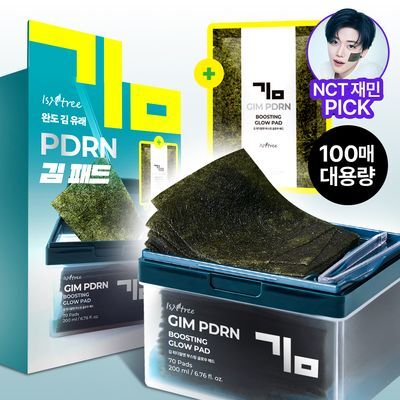 [NCT 재민PICK/NEW] 이즈앤트리 김 피디알엔 부스팅 글로우 패드 70매 기획 (+30매)