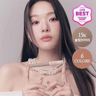 데이지크 프로 슬림 브로우 카라 6 colors