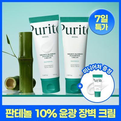 퓨리토 서울 마이티 밤부 판테놀 크림 100ml 듀오 기획 (+15ml)