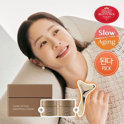 코이 플로우 리프팅 랩핑 크림 50ml 기획 (+괄사마사지기 + 미니 크림 10ml*2ea)