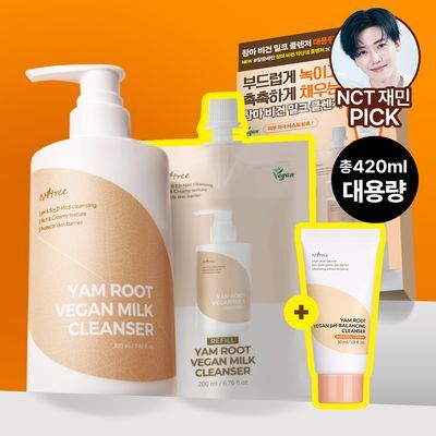 [NCT재민 PICK] 이즈앤트리 참마 비건 밀크 클렌저 220ml 리필기획(+리필 200ml+클렌징폼 30ml)