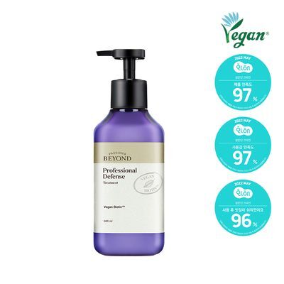 비욘드 프로페셔널 디펜스 트리트먼트 500ml