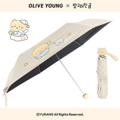 [망곰 콜라보] 올리브영 초경량 UV차단 3단 양우산 2종 택 1 (베이지/핑크)