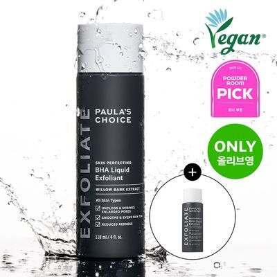[화잘먹/단독기획] 폴라초이스 바하 리퀴드 엑스폴리언트 118ml 기획 (+바하 리퀴드 30ml)