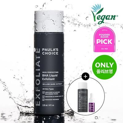 [화잘먹/단독기획] 폴라초이스 바하 리퀴드 엑스폴리언트 118ml 기획 (+바하 리퀴드 30ml)