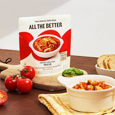 올더베러 마녀스프 300g