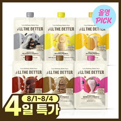 올더베러 단백질 쉐이크 45g 6종 택1