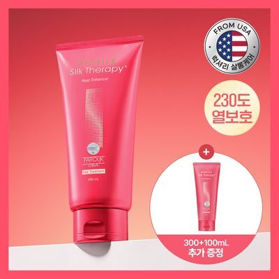 실크테라피 히트인핸서 트리트먼트 300ml 기획(+100ml)