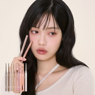 [1.5mm 초슬림] 삐아 누디 슬림 아이라이너 9종 (단품)