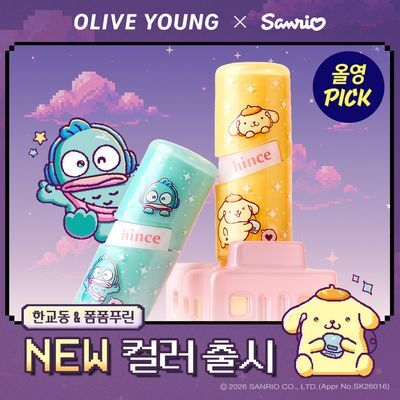 [NEW 한정 컬러/산리오캐릭터즈/9월 올영픽] 힌스 로 글로우 젤 틴트 미니 14 Colors
