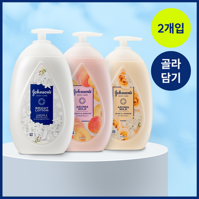 [NEW] 존슨즈 뷰티 로션 500ml 더블기획 골라담기 (청순형광등/물먹복숭아/속광로즈)