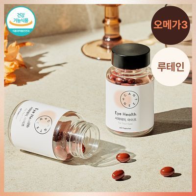 캔틴나인 서퍼데이, 아이즈 60정 (1개월분/ 눈건강과 혈행건강3)