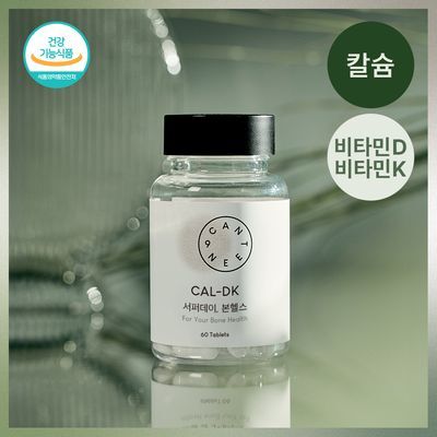 [뼈&관절건강] 캔틴나인 서퍼데이 본헬스 칼슘 비타민DK 1개월분