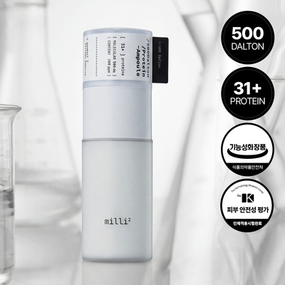 [이준박사 공동개발] 밀리밀리 500달톤 프로틴 앰플 30ml