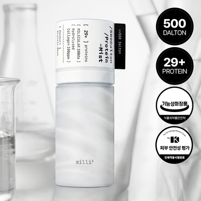 [이준박사 공동개발] 밀리밀리 500달톤 프로틴 미스트 55ml