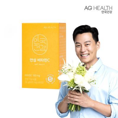 안국건강 안심 비타민C 60정 (2개월분)