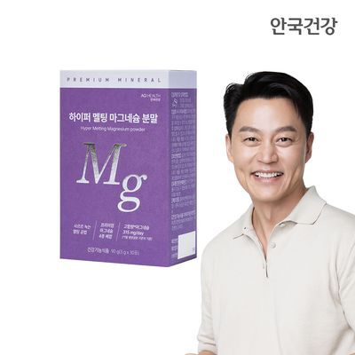 안국건강 하이퍼 멜팅 마그네슘 30포 (1개월분)