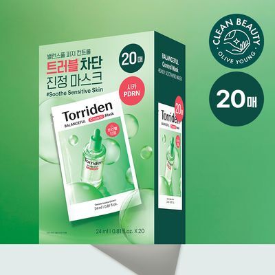 [대용량] 토리든 밸런스풀 시카 컨트롤 마스크 20매
