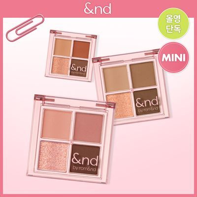 [NEW미니/올영단독] 앤드바이롬앤 멜로우 아이 팔레트