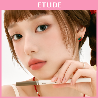 [망곰 콜라보] 에뛰드 컨트롤 슬라이드 브로우 단품/증정기획 (+듀얼 브로우 툴 & 망곰 캡홀더) 