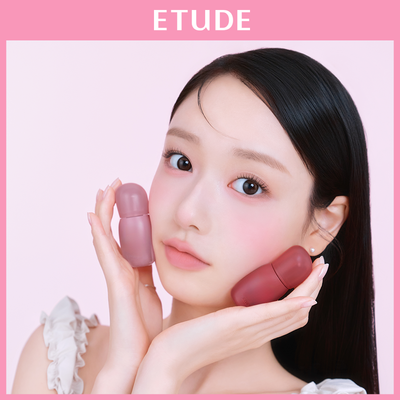 에뛰드 포근 픽싱 틴트 (단품/기획) 19 Colors 
