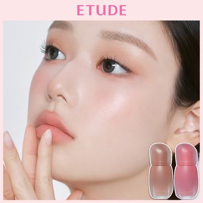 에뛰드 포근 픽싱 틴트 (기획 / 단품) 19 Colors 