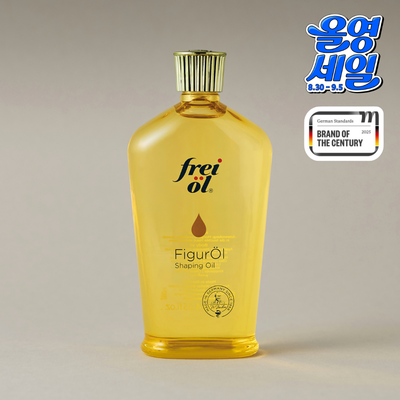 [NEW] 프라이웰 쉐이핑 오일 125ml