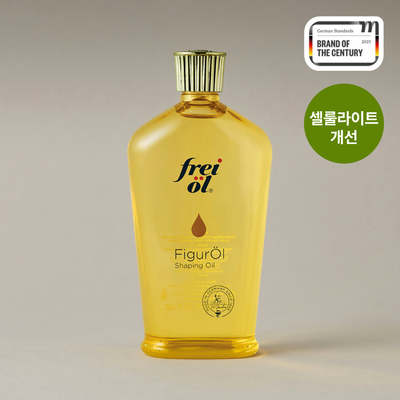 [NEW] 프라이웰 쉐이핑 오일 125ml