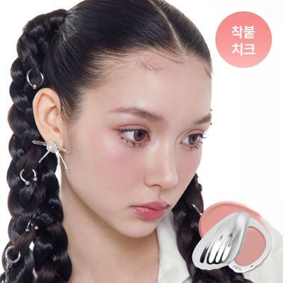NAMING. Blurry Cheek Balm 4 Colors