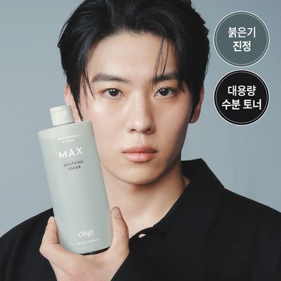 [수분 진정토너] 오브제 맥스 수딩 토너 500ml