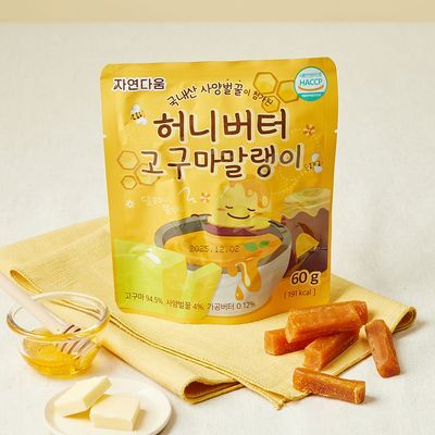 자연다움 국내산 사양벌꿀이 첨가된 허니버터 고구마 말랭이 60g