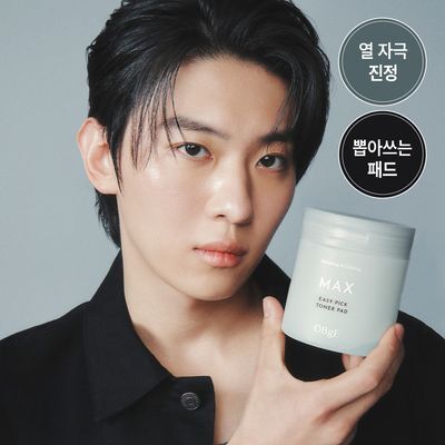 [초간편 진정 패드] 오브제 맥스 이지 픽 토너 패드 60매