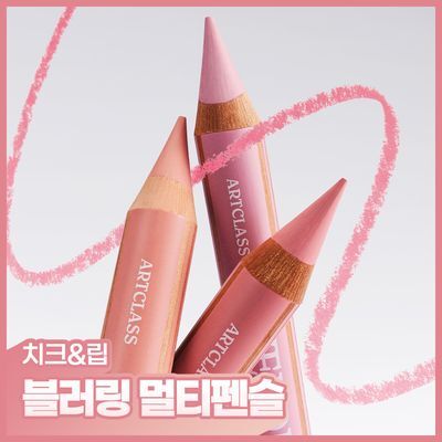 [멀티펜슬] 투쿨포스쿨 벨루어 펜슬 11 Colors