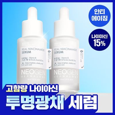 [고함량/잡티케어] 네오젠 리얼 나이아신아마이드 15% 세럼 30ml