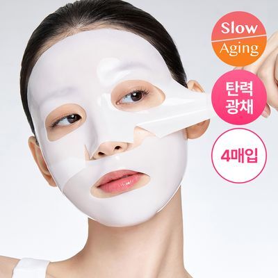 [1위 콜라겐팩/저속노화] 프롬메디 콜라겐 멜팅 마스크 (1매/4매)