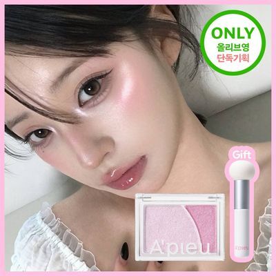 [NEW 미니 치크&하이라이터 기획] 어퓨 무드 블렌딩 젤리치크밤 (단품/기획)