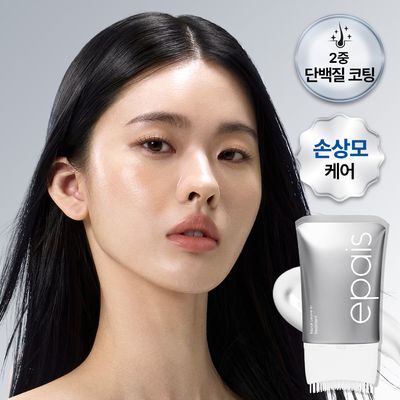 [손상모 2주완성] 에이페 리페어리브인 트리트먼트 150ml