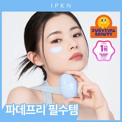 [톤보정베이스] 입큰 톤 웨어 틴티드 베이스 SPF34 PA+++ 40ml
