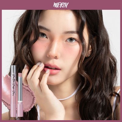 [NEW] 머지 버터 베이스 바 4 colors
