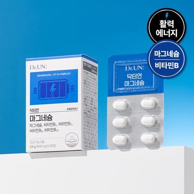 닥터언 마그네슘 30정 (1개월분) (온)