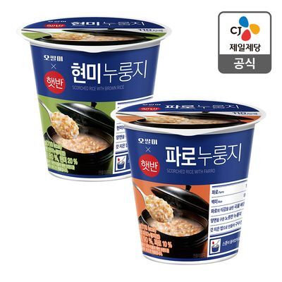 햇반 컵누룽지 2종 택 1