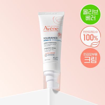 [민감/진정크림]아벤느 똘레랑스 하이드레이팅 크림 40ml
