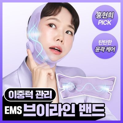 [턱선관리/페이스리프팅] 발란스핏 EMS 브이라인 밴드