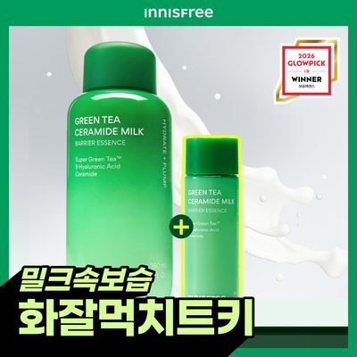 [화잘먹/속보습] 이니스프리 그린티 세라마이드 밀크 에센스 160ml 기획 (+25ml)
