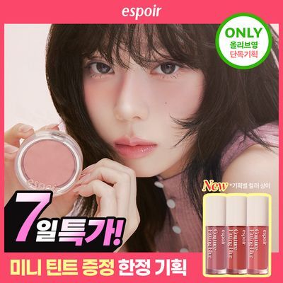 [톤온톤 블러 틴트 증정 기획] 에스쁘아 블러 웨어 블러쉬 6g 6colors