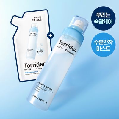 토리든 다이브인 저분자 히알루론산 크림 미스트 120ml 리필 기획 (+리필 120ml)